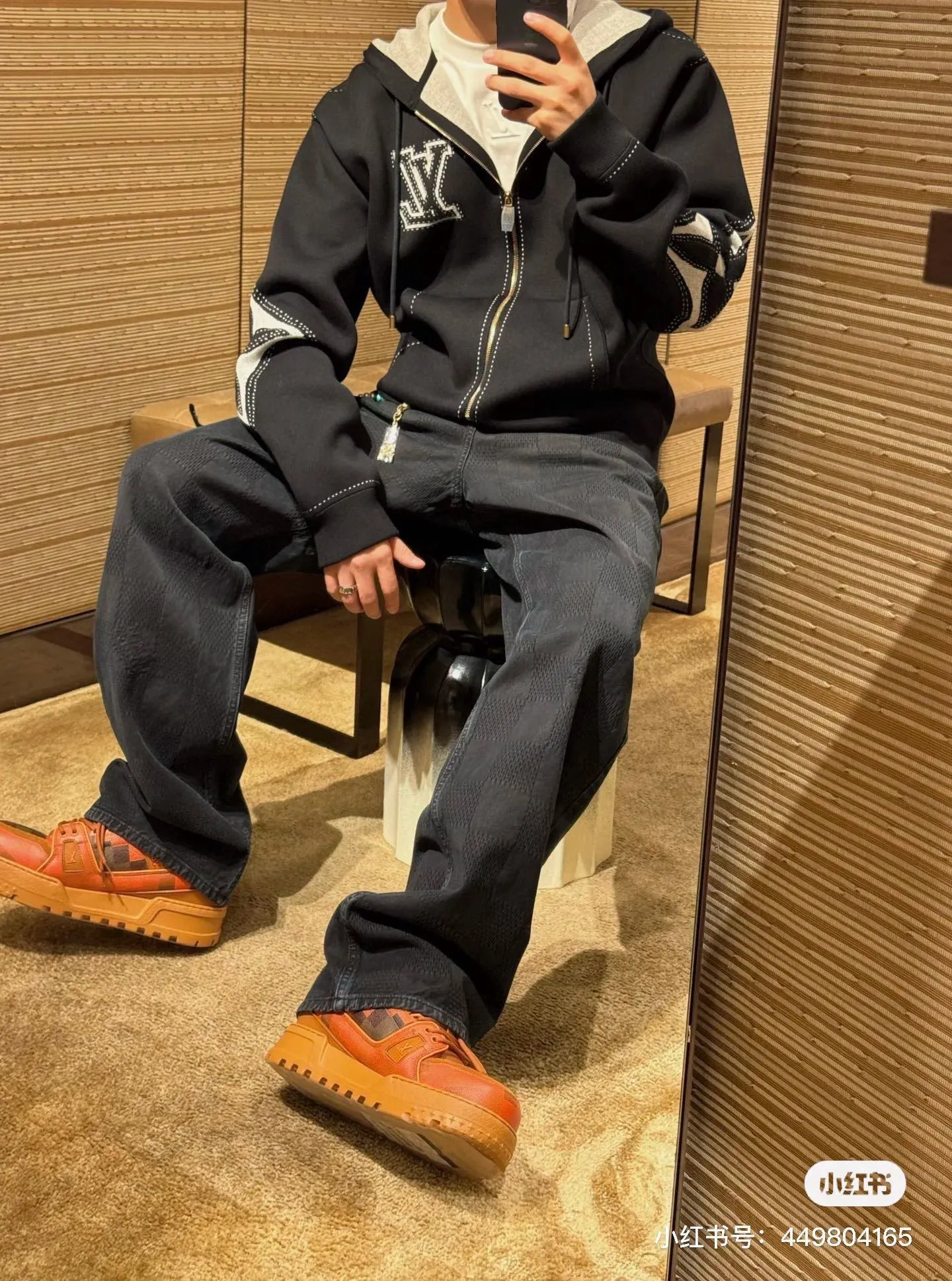 Louis Vuitton/Louis Vuitton dark checkerboard jeans
